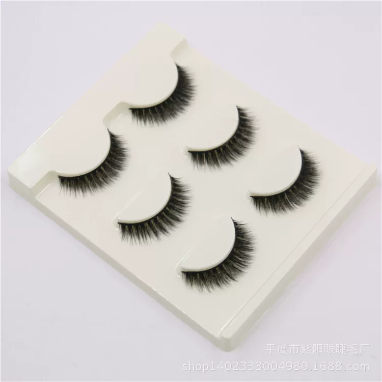 Long three dimensional lifelike dense false eyelashes, mid-length