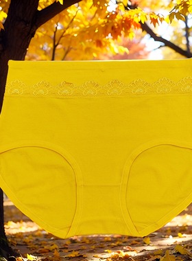 黄内裤纯棉妈妈舒适透气高腰裤本命年黄裤衩女士弹力2025蛇年1条