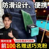 强力耐用硅胶粘性巧粉夹手感更佳耐磨巧粉台球专用强磁磁性扣磁吸