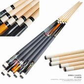 九球杆大头杆花式 桌球杆小头16彩八球球房公杆 台球杆黑8球杆美式