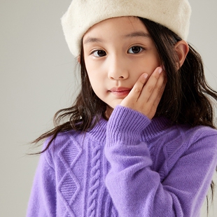 男女同款加厚羊绒衫冬季新款羊毛衫手工编织打底纯色童装中大童