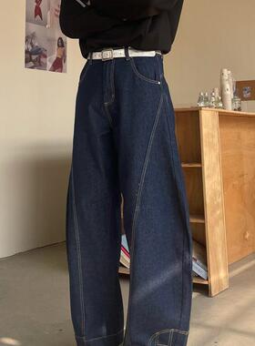 TWORED美式复古高街倒装设计感弯刀牛仔裤男女垂感设计感阔腿裤