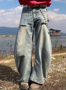 TWORED 美式复古双口袋直筒牛仔裤男女潮流百搭宽松拖地阔腿裤子