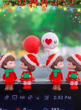 超萌可爱圣诞情侣娃娃汽车摆件电动车内中控台创意装饰品车载用品