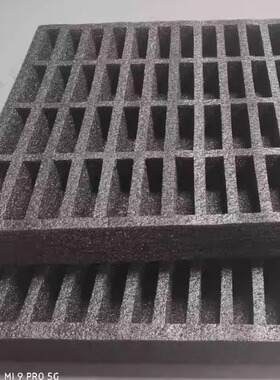 厂家直销黑白色珍珠棉泡沫盒EPE格子托盘防静电珍珠泡棉托盘内衬
