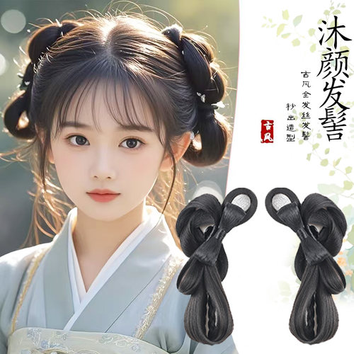 汉服假发一体式古风发饰唐风抓夹发髻古装懒人盘发垫发包演出造型