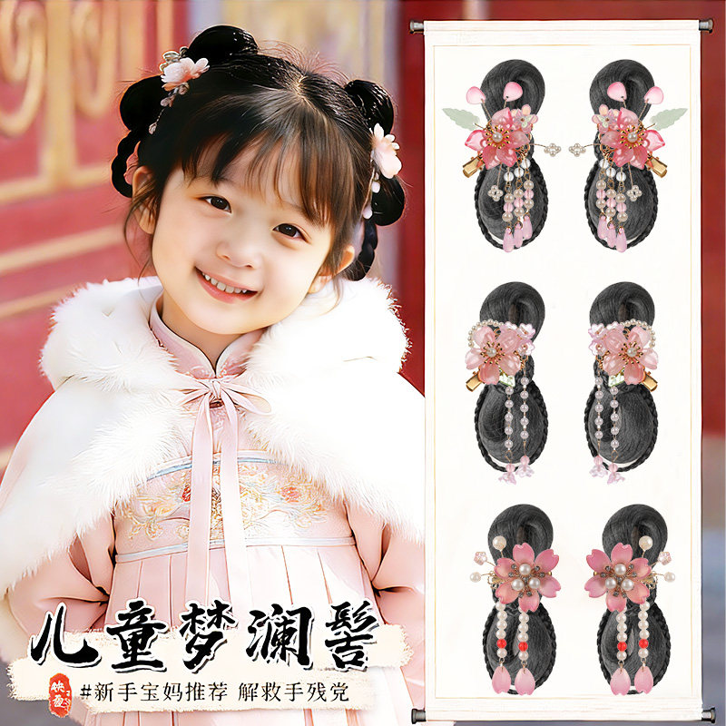 汉服女童头饰古风假发一体式全套发饰儿童古装发髻明制唐装假发包图片