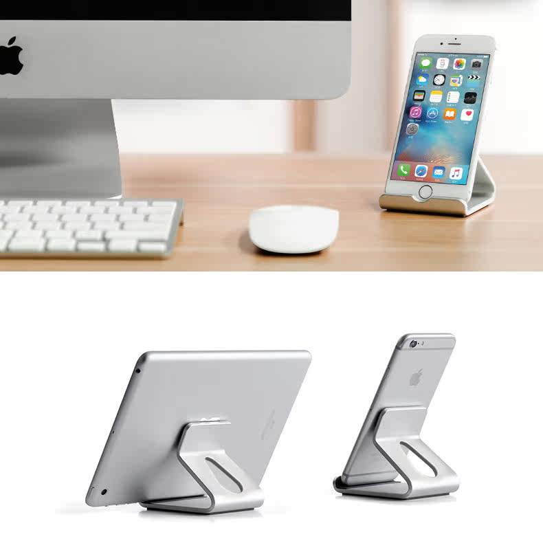 Support téléphone mobile MIMO - Ref 1356436 Image 4