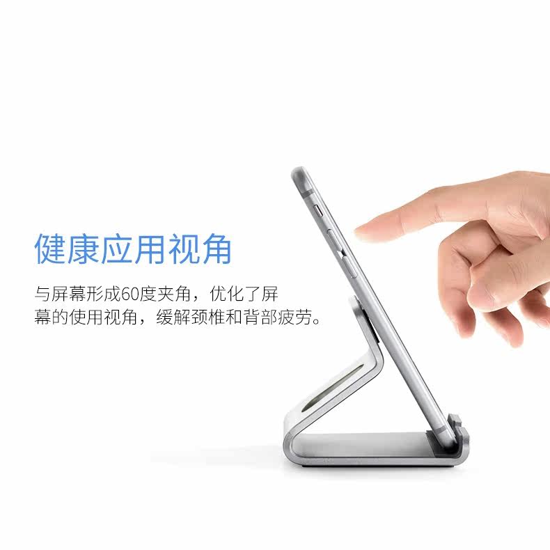 Support téléphone mobile MIMO - Ref 1356436 Image 5