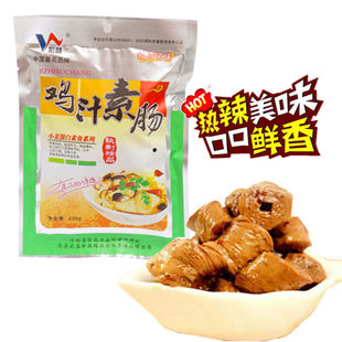 河南食品特产宏益鸡汁素肠素鸡素排素肉开胃辣面筋80后记忆小吃
