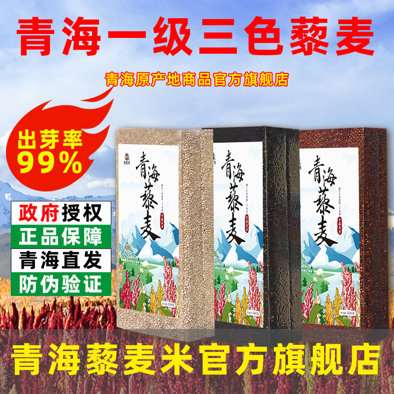 ຣһ׺ںɫ޼Ӵ޼޼׹ٷ콢ʵ179.7Ԫ,ۺ59.9/