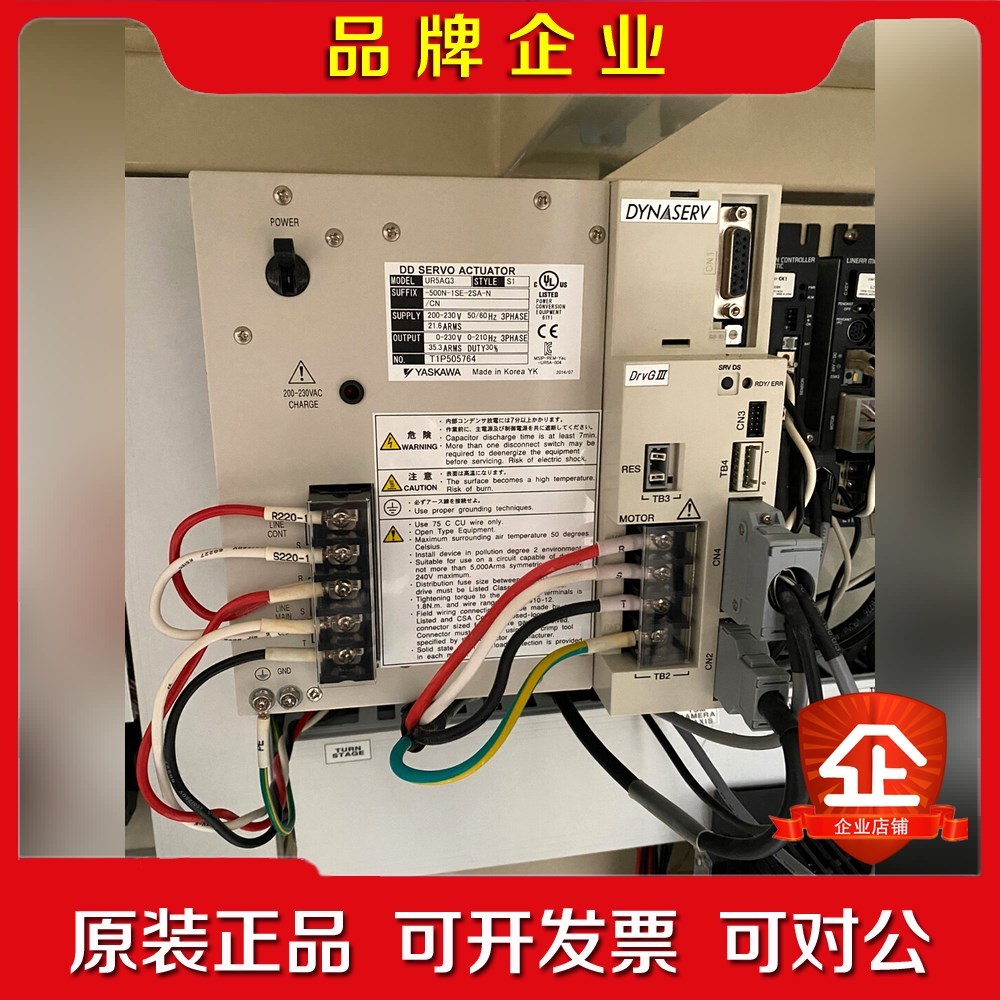 R5AG3-500N-1sE-2SA DR5A-500G- 议价