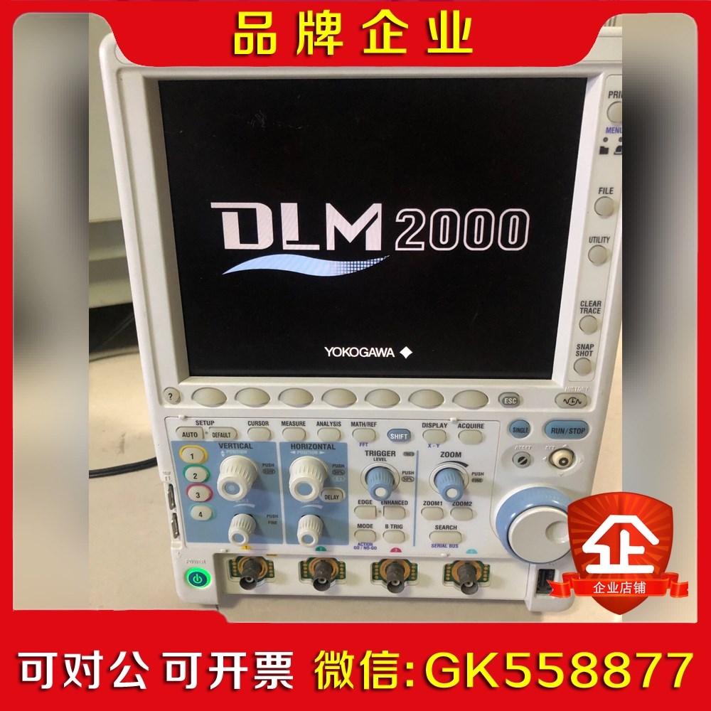 YOKOGAWA横河DLM2024高性能示波器.实用机成色 议价