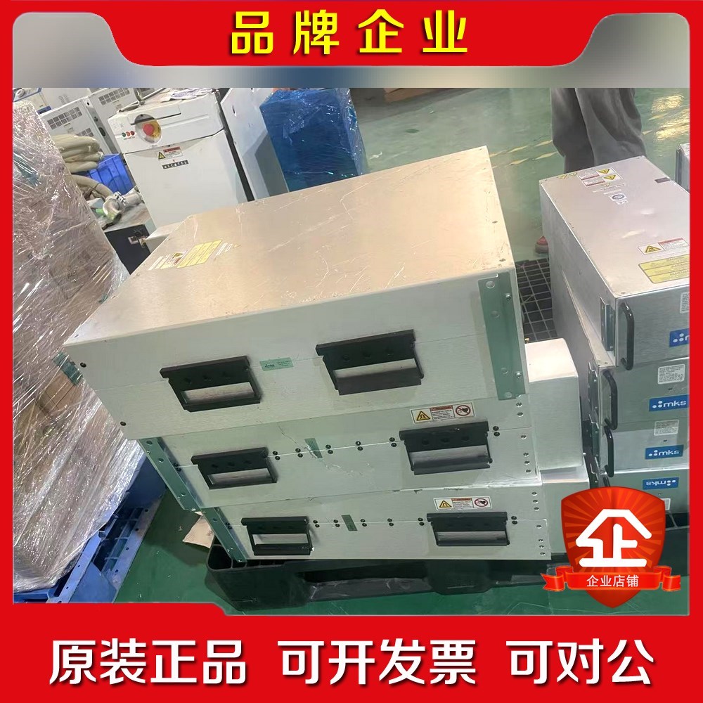 MKS射频电源EDGE 380R40A.几乎 议价