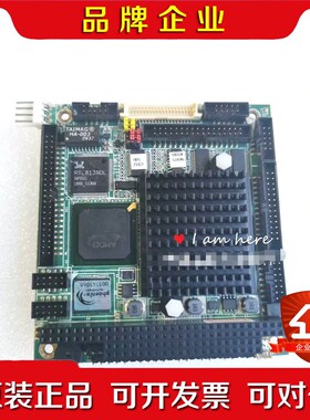 扬 PFM-540I PC104 计算机模块工控医疗设备主 议价