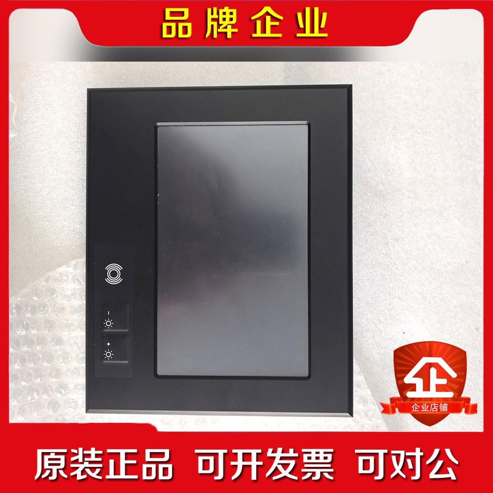 Shaft Power Meter Performance 议价