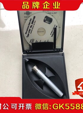 丹麦Bruel&KjaerType 4149传声器咪头41 议价