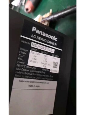 MSDA5A3D1A33MSDA5A3D1A伺服驱动器 议价