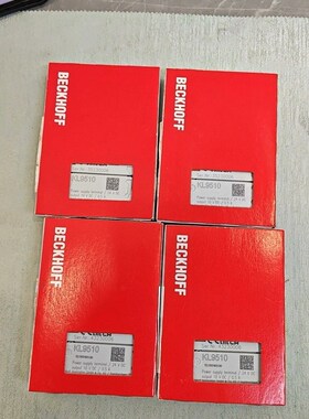 倍福模块KL9510 原装23年数量多个 议价