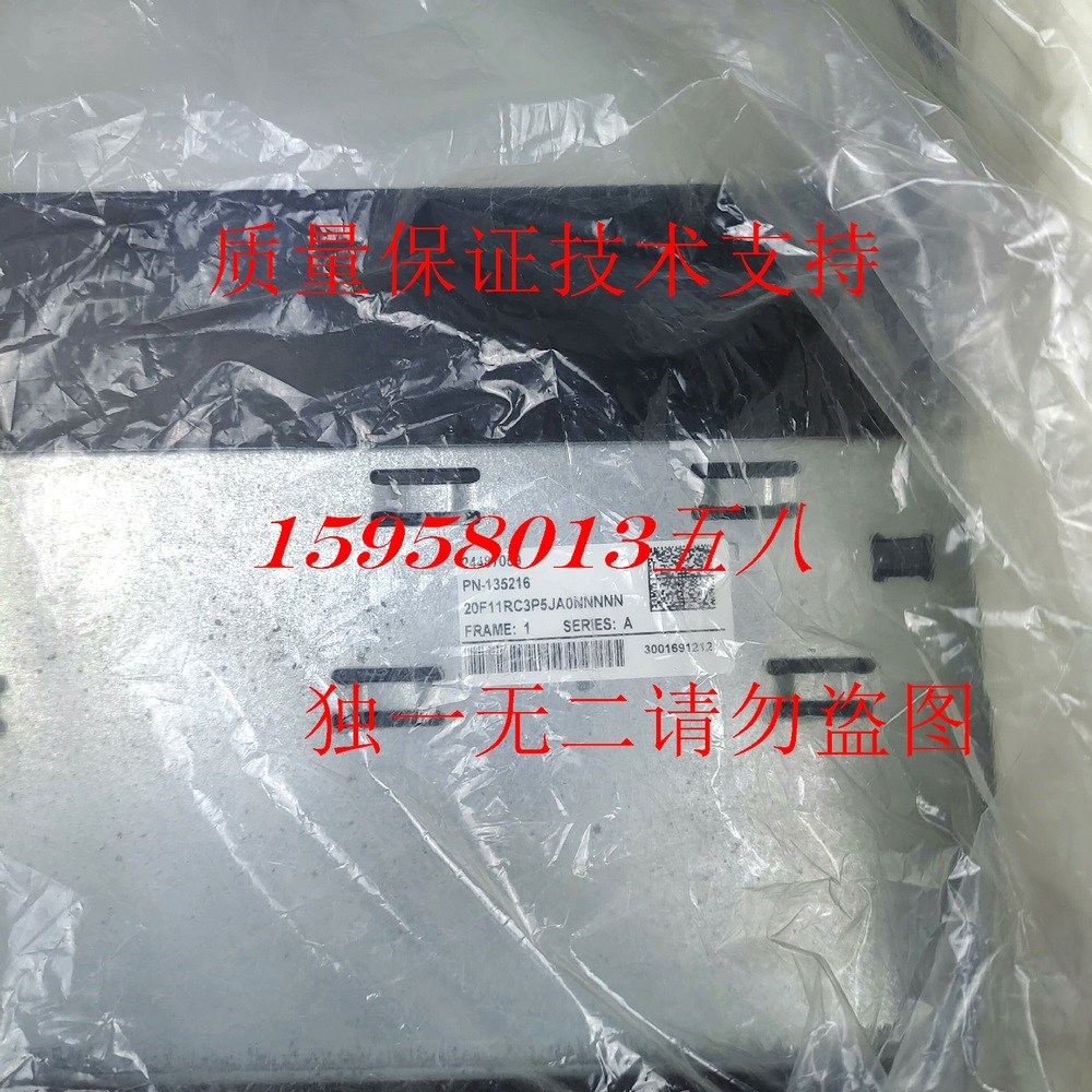 AB罗克韦尔20F11RC3P5JA0NNNNN原装实拍 议价