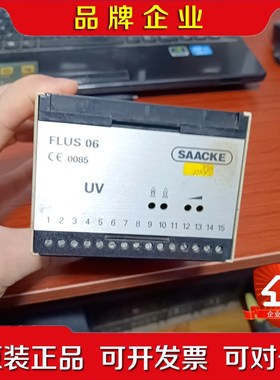 扎克锅炉火焰监测FLUS06功能不清楚5000 议价