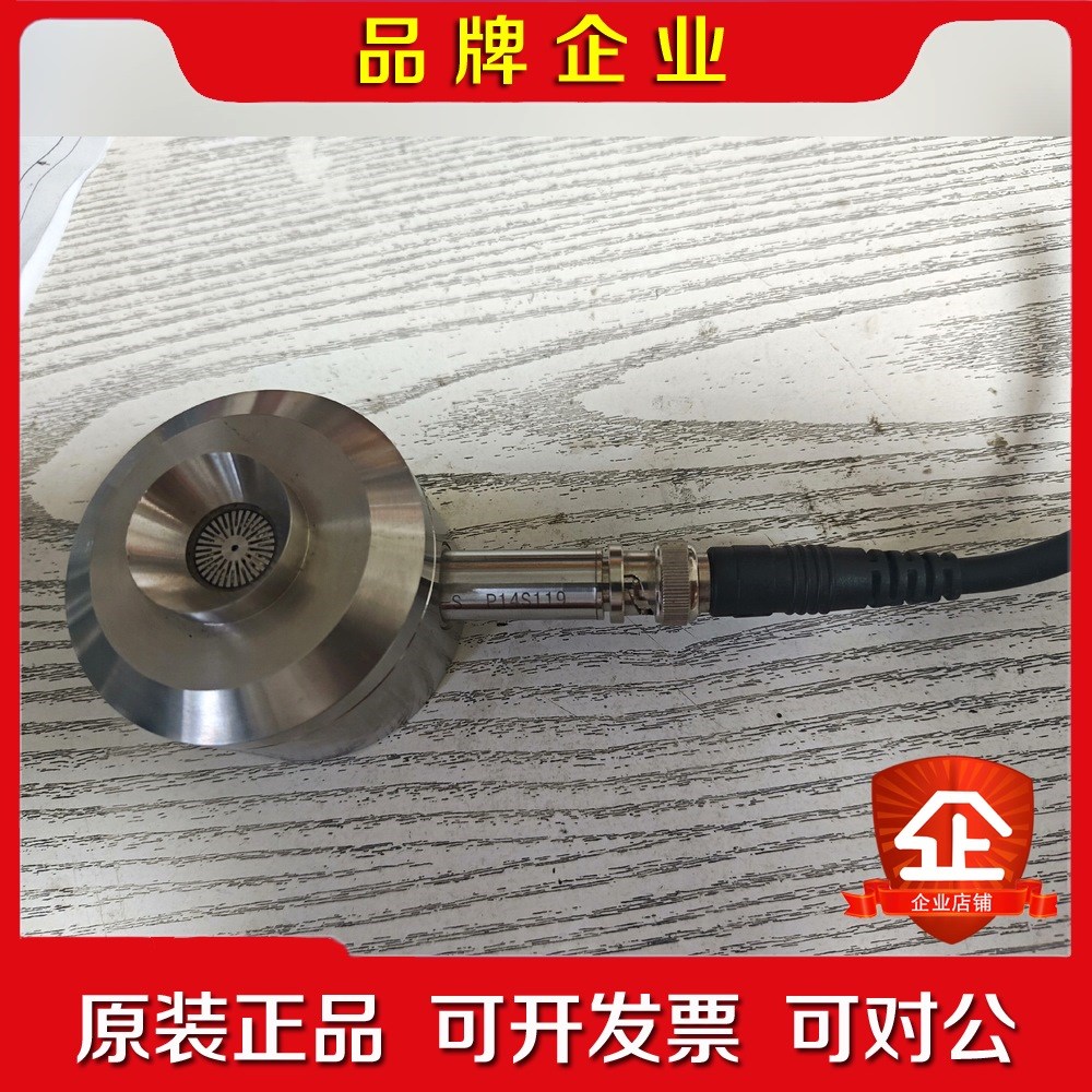 机测试人工耳iec318 SC0001头戴耳机测试人工 议价