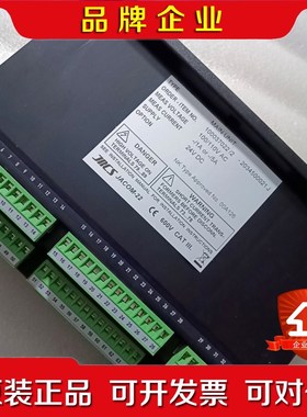 JRCS JACOM-22 MAIN UNIT 议价