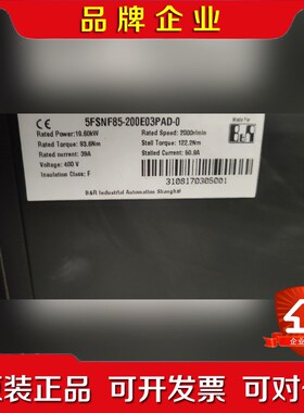 贝加莱电机5FSN85-200E03PAD-0; 议价