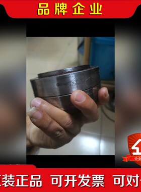 卡 kr6r700sixx五轴六轴电机 MG_20_84_ 议价