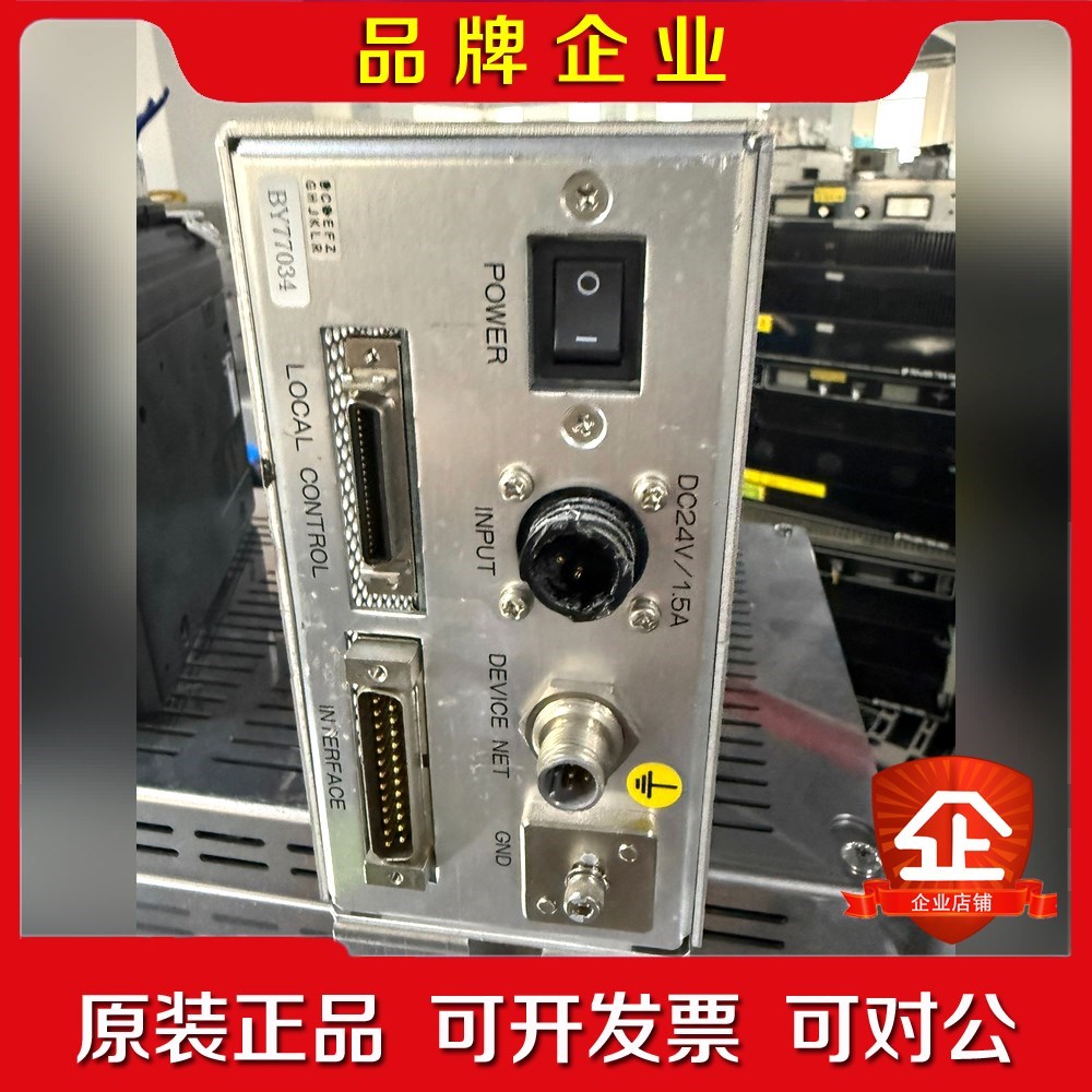 Kyosan HV-PS8D高压电源模块几乎件功 议价