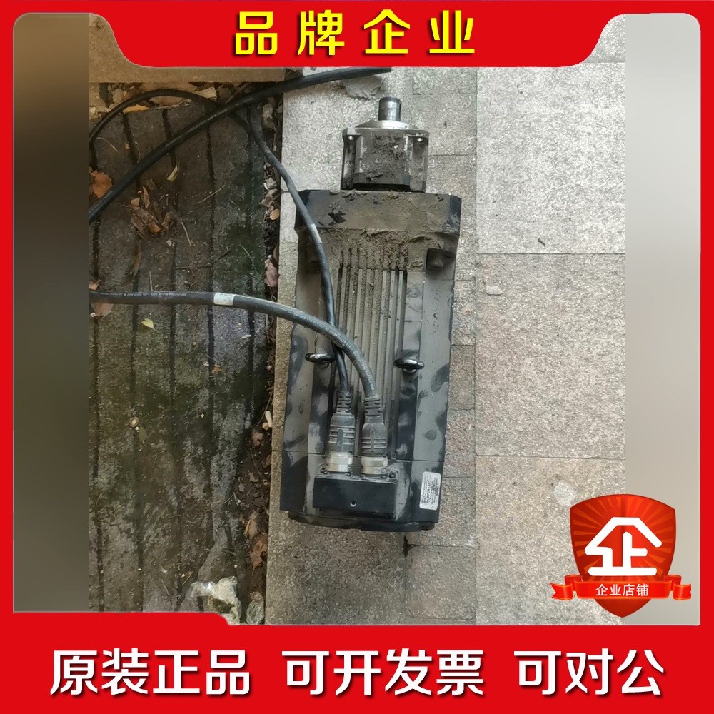 装AB电机1326AB-B720F-S2LS实物图拍摄 议价