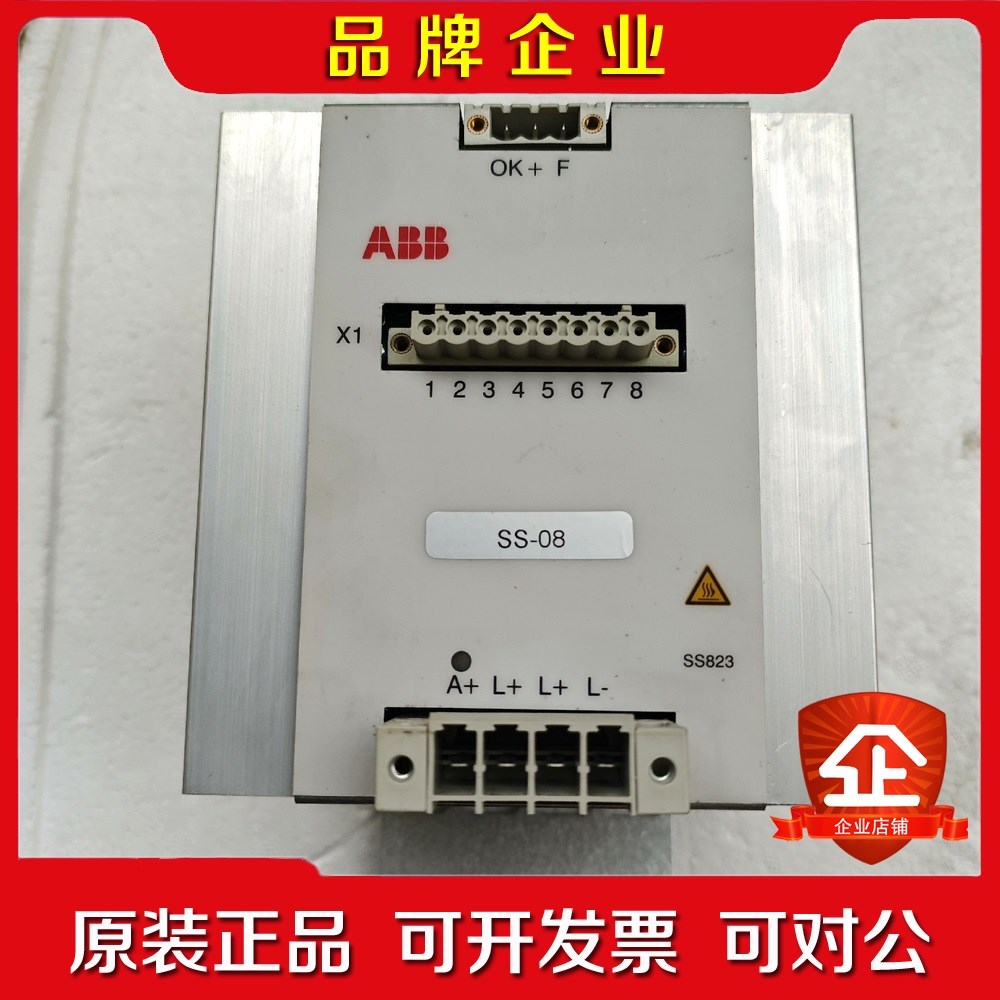 ABB电源SS8233BSE38226R1原装功能 议价