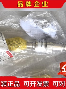 丹佛斯MBT5116 084Z8150 DANFOSS 议价