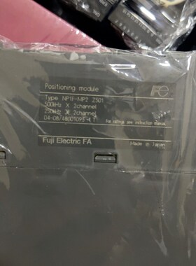 富士PLC位置控制模块NP1F-MP2 Z501 议价