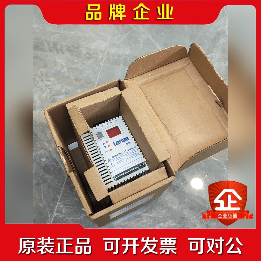 ESMD152L4TXA原装伦茨变频器有需要的 议价