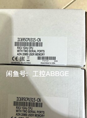 IC695CPU315 GE CPU模块 议价