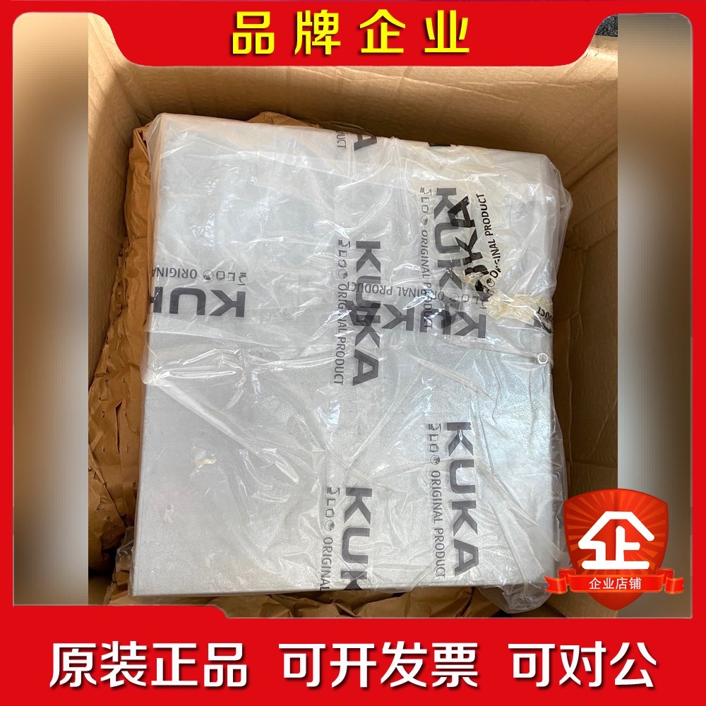 卡机器人KPC4主机 274910 主板00217026 议价