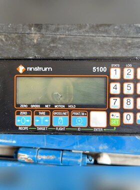 Rinstrum 5100控制器.  SITRAS D 议价