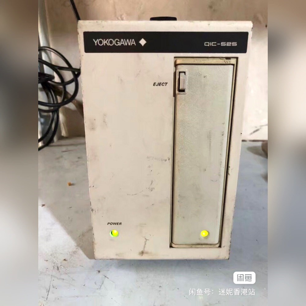 YOKOGAWA YLM511-S12大磁带机QIC-525 议价