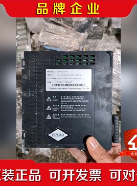 novance通用伺服驱动器SV660系列 议价