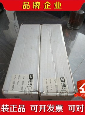 GSEE吉诺 模块 GXPI-DI8DO8开封实物照 议价