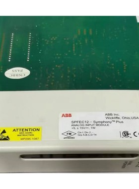 ABB DCS卡件FEC12 原装现货议价SPFEC12 议价