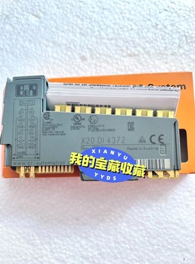 贝加莱模块X20DI4372低价、议价 议价