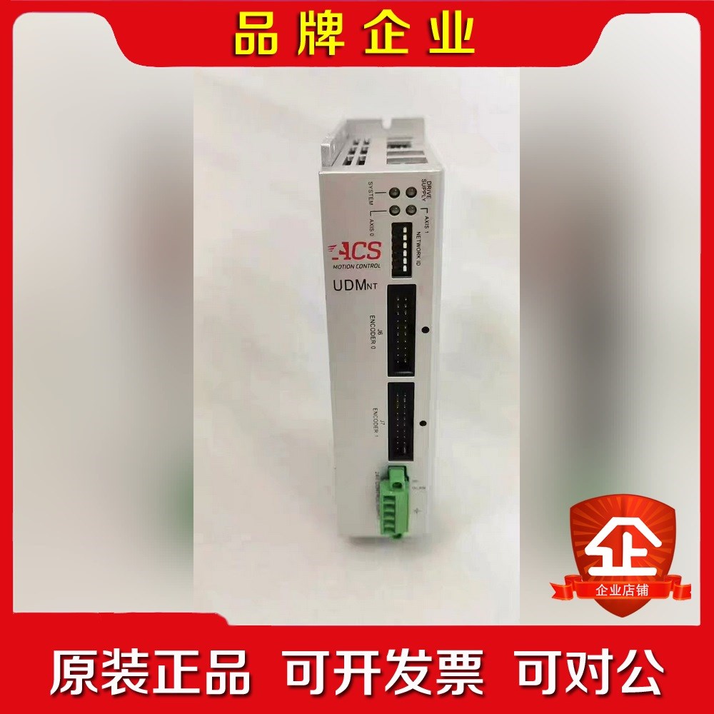 ACS UDMnt2B200N0N 控制器 件 议价