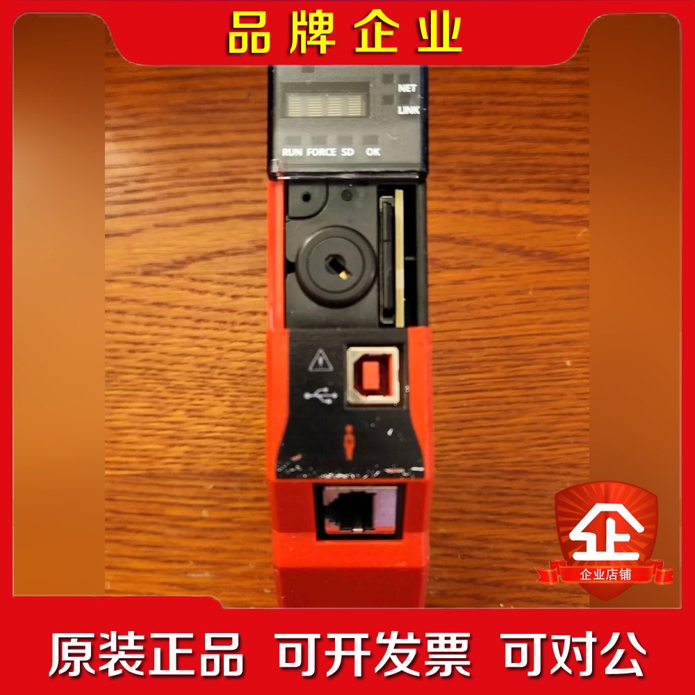 Allen-Bradley AB 1756-L82ES B 议价
