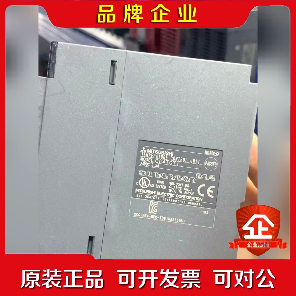 三菱模块Q系列Q64TCTT Q64TCRTQJ61 议价