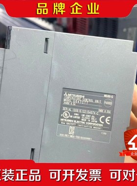 三菱模块Q系列Q64TCTT Q64TCRTQJ61 议价