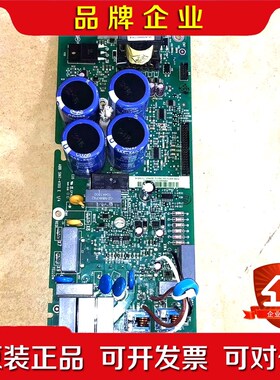 ABB550系列变频器4-5.5KW电源板驱动板主板功率触发 议价