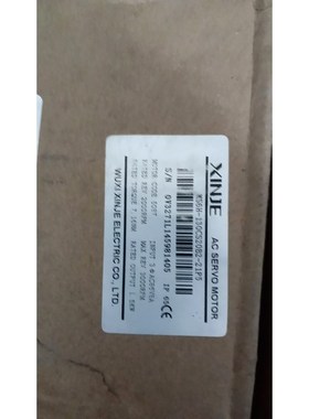 信捷伺服电动机1.5KWMS6H-130CS20B2-21 议价