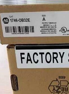 1746-OB32E SLC 500 32通道直流输出模块 议价